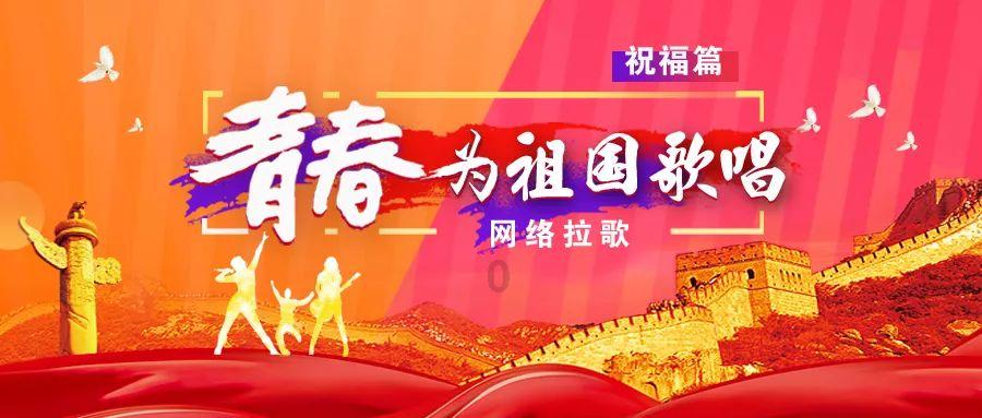朔州市朔城区行政审批服务管理局2023年度目标责任考核测评大会