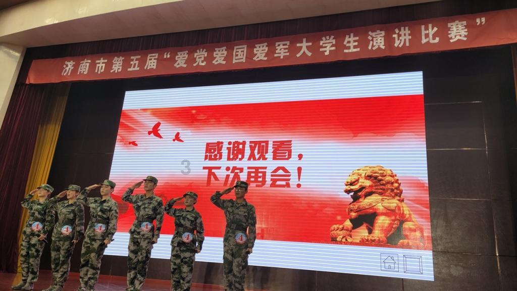 设计师的前景广么？游戏画面