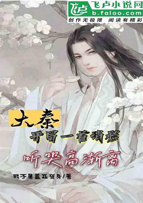 豆娃勇士